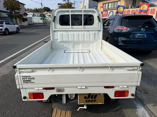 NT100クリッパートラック DX(6枚目)