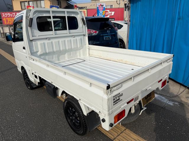 NT100クリッパートラック DX(7枚目)