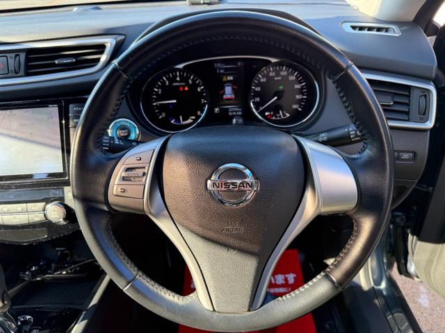 エクストレイル ２０Ｘ　ハイブリッド　エマージェンシーブレーキＰ　全国対応２年３万キロ保証　１オーナー　取説　整備手帳　純正ナビ　リアフリップダウンモニター　スマートルームミラー（17枚目）