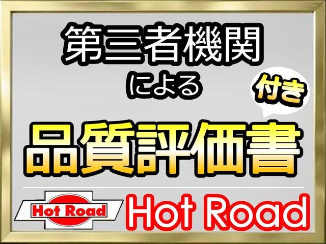 エクストレイル ２０Ｘ　ハイブリッド　エマージェンシーブレーキＰ　全国対応２年３万キロ保証　１オーナー　取説　整備手帳　純正ナビ　リアフリップダウンモニター　スマートルームミラー（32枚目）