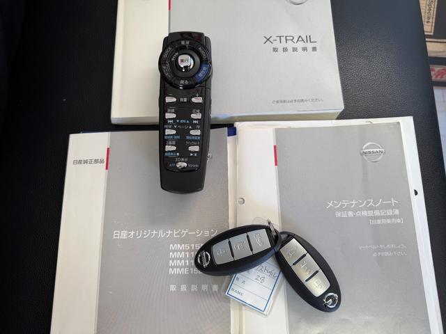 エクストレイル ２０Ｘ　ハイブリッド　エマージェンシーブレーキＰ　全国対応２年３万キロ保証　１オーナー　取説　整備手帳　純正ナビ　リアフリップダウンモニター　スマートルームミラー（33枚目）