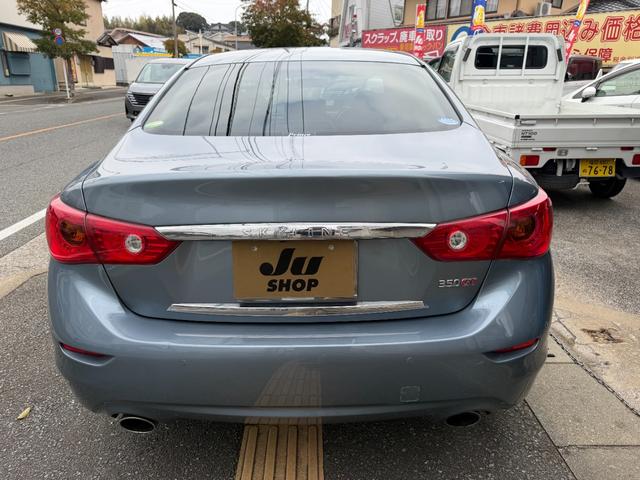 �Ԍ��X�N�S���܂Ł�