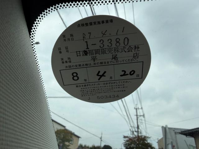 �f�B�[���[�ɂĎԌ������ς݁�