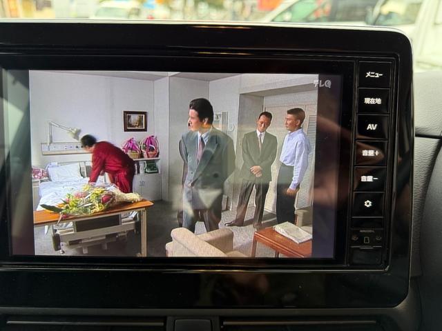 �n�f�W������܂���