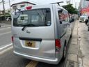 ＮＶ２００バネットバン ＧＸ　１オーナー☆取説☆整備手帳☆ドライブレコーダー☆ＥＴＣ☆（5枚目）