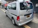 ＮＶ２００バネットバン ＧＸ　１オーナー☆取説☆整備手帳☆ドライブレコーダー☆ＥＴＣ☆（7枚目）