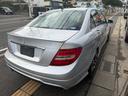Ｃクラス Ｃ２００アバンギャルド　ＡＭＧパッケージ　ＡＭＧ１８インチアルミホイール　純正ナビ　バックカメラ　ハーフレザーシート　ＨＤＤナビ　パワーシート（5枚目）