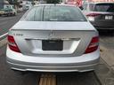 Ｃクラス Ｃ２００アバンギャルド　ＡＭＧパッケージ　ＡＭＧ１８インチアルミホイール　純正ナビ　バックカメラ　ハーフレザーシート　ＨＤＤナビ　パワーシート（6枚目）
