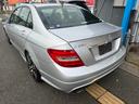 Ｃクラス Ｃ２００アバンギャルド　ＡＭＧパッケージ　ＡＭＧ１８インチアルミホイール　純正ナビ　バックカメラ　ハーフレザーシート　ＨＤＤナビ　パワーシート（7枚目）