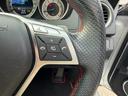 Ｃ２００アバンギャルド　ＡＭＧパッケージ　ＡＭＧ１８インチアルミホイール　純正ナビ　バックカメラ　ハーフレザーシート　ＨＤＤナビ　パワーシート（26枚目）