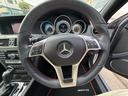 Ｃ２００アバンギャルド　ＡＭＧパッケージ　ＡＭＧ１８インチアルミホイール　純正ナビ　バックカメラ　ハーフレザーシート　ＨＤＤナビ　パワーシート（27枚目）