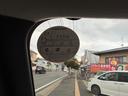 ハイウェイスター　Ｘ　全国対応２年３万キロ保証　１オーナー　禁煙車　両側パワースライドドア　アラウンドビューモニター　衝突軽減ブレーキ　ドラレコ（37枚目）