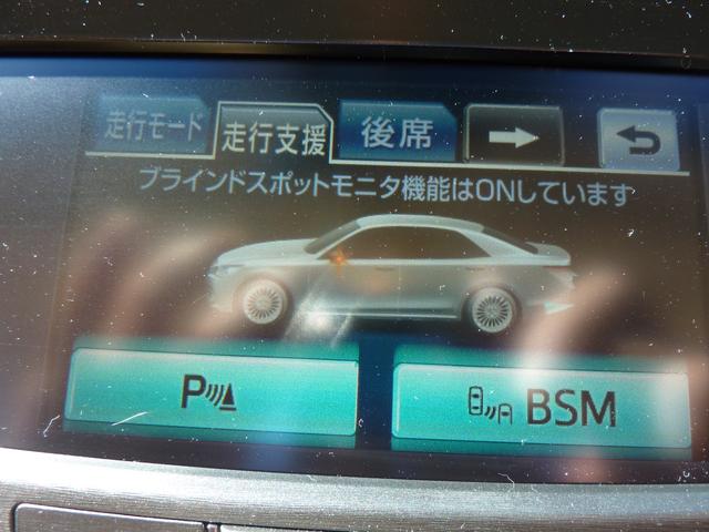 ベースグレード　サンルーフ　１年保証　プリクラッシュ　ＢＳＭ　コンビハンドルヒーター　車検令和７年７月　シートヒーター　プレミアムサウンドシステム　ＨＤＤナビＤＶＤＢｌｕｅｔｏｏｔｈ　地デジバックカメラＥＴＣ(13枚目)