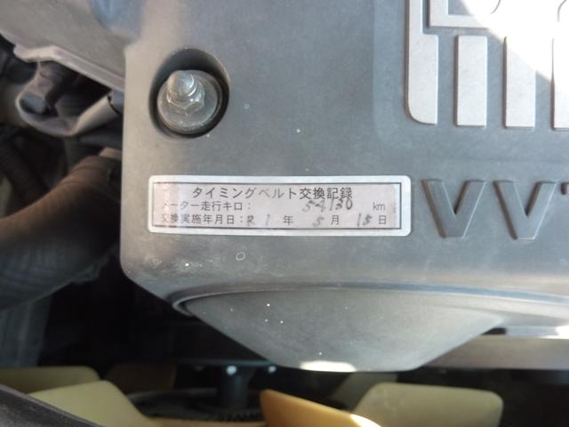 クラウンマジェスタ １０周年記念特別仕様車　サンルーフ　本皮　３０００ｃｃのパール一色　ＥＴＣ　タイミングベルト交換済み　リア３面フィルム（15枚目）