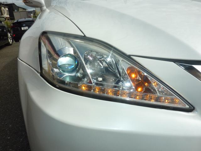 ＩＳ ＩＳ２５０　バージョンＬ　中期モデル　スピンドルフロントエアロバンパー　ルーフ＆リアスポ　社外ヘッドライト　本皮エアーシート　テイン車高調　ＷＯＲＫ１９アルミ　車検令和９年６月　ＨＤＤナビ　バックモニター　リア３面フィルム（3枚目）