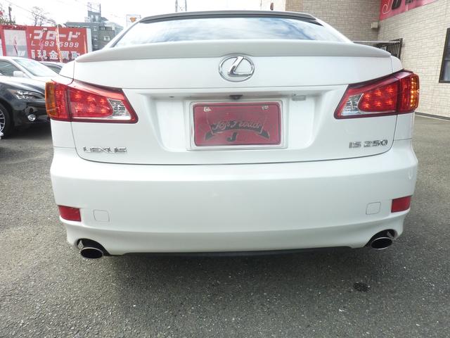 ＩＳ ＩＳ２５０　バージョンＬ　中期モデル　スピンドルフロントエアロバンパー　ルーフ＆リアスポ　社外ヘッドライト　本皮エアーシート　テイン車高調　ＷＯＲＫ１９アルミ　車検令和９年６月　ＨＤＤナビ　バックモニター　リア３面フィルム（7枚目）