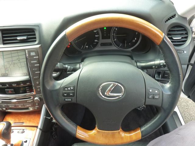 ＩＳ ＩＳ２５０　バージョンＬ　中期モデル　スピンドルフロントエアロバンパー　ルーフ＆リアスポ　社外ヘッドライト　本皮エアーシート　テイン車高調　ＷＯＲＫ１９アルミ　車検令和９年６月　ＨＤＤナビ　バックモニター　リア３面フィルム（10枚目）