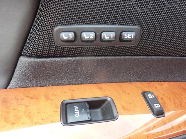 ＩＳ ＩＳ２５０　バージョンＬ　中期モデル　スピンドルフロントエアロバンパー　ルーフ＆リアスポ　社外ヘッドライト　本皮エアーシート　テイン車高調　ＷＯＲＫ１９アルミ　車検令和９年６月　ＨＤＤナビ　バックモニター　リア３面フィルム（17枚目）