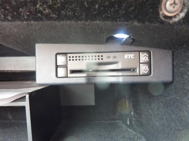 ＩＳ ＩＳ２５０　バージョンＬ　中期モデル　スピンドルフロントエアロバンパー　ルーフ＆リアスポ　社外ヘッドライト　本皮エアーシート　テイン車高調　ＷＯＲＫ１９アルミ　車検令和９年６月　ＨＤＤナビ　バックモニター　リア３面フィルム（22枚目）