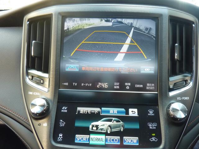 クラウンハイブリッド アスリートS ブラックスタイル サンルーフ Fスポ Rアンダー Rスポ 4本出しマフラー  車高調 社外18アルミ ウッドコンビハンドル HDDナビBluetooth DVD再生 テレビキットバックカメラ ETC リア3面フィルム(14枚目)