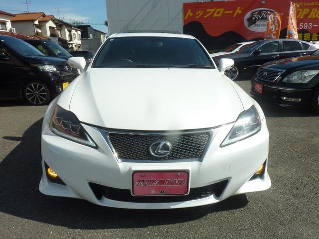 IS IS250 Fスポーツ 後期型 サンルーフ 本皮 車高調 19アルミ カールソンマフラー 三眼LEDシーケンシャルヘッドライト ファイバーテール HDDナビ Bluetooth DVD再生 テレビキット(5枚目)