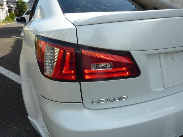 IS IS250 Fスポーツ 後期型 サンルーフ 本皮 車高調 19アルミ カールソンマフラー 三眼LEDシーケンシャルヘッドライト ファイバーテール HDDナビ Bluetooth DVD再生 テレビキット(11枚目)