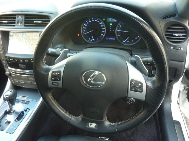 IS IS250 Fスポーツ 後期型 サンルーフ 本皮 車高調 19アルミ カールソンマフラー 三眼LEDシーケンシャルヘッドライト ファイバーテール HDDナビ Bluetooth DVD再生 テレビキット(13枚目)