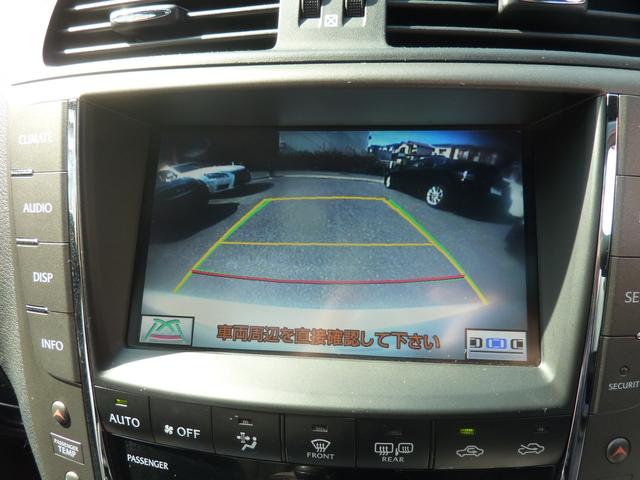 IS IS250 Fスポーツ 後期型 サンルーフ 本皮 車高調 19アルミ カールソンマフラー 三眼LEDシーケンシャルヘッドライト ファイバーテール HDDナビ Bluetooth DVD再生 テレビキット(16枚目)