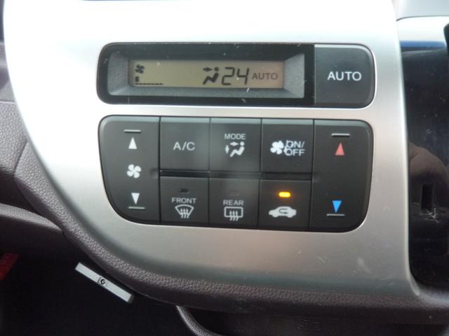 N-WGNカスタム G・Aパッケージ ハーフレザーシート プッシュエンジンスタート 人気のブラック 車検令和8年2月 16インチアルミ Bluetooth バックカメラ ETC(14枚目)