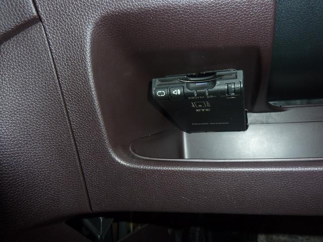 N-WGNカスタム G・Aパッケージ ハーフレザーシート プッシュエンジンスタート 人気のブラック 車検令和8年2月 16インチアルミ Bluetooth バックカメラ ETC(16枚目)