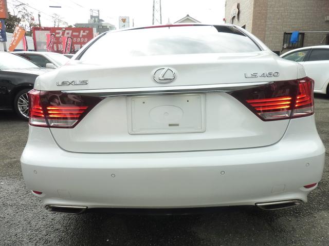 LS LS460 バージョンC Iパッケージ 本革エアーシート 3眼ヘッドライト オットマン マークレビンソン 全車速クルーズ  パワートランク オートマチックハイビーム クリアランスソナー BSM HDDナビBluetoothDVDテレビキット(6枚目)