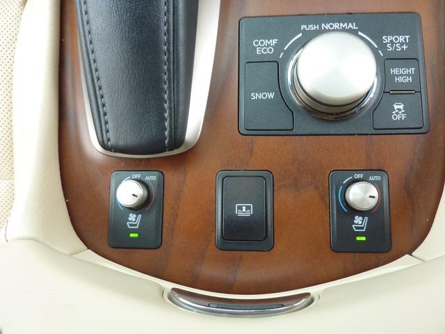 LS LS460 バージョンC Iパッケージ 本革エアーシート 3眼ヘッドライト オットマン マークレビンソン 全車速クルーズ  パワートランク オートマチックハイビーム クリアランスソナー BSM HDDナビBluetoothDVDテレビキット(14枚目)