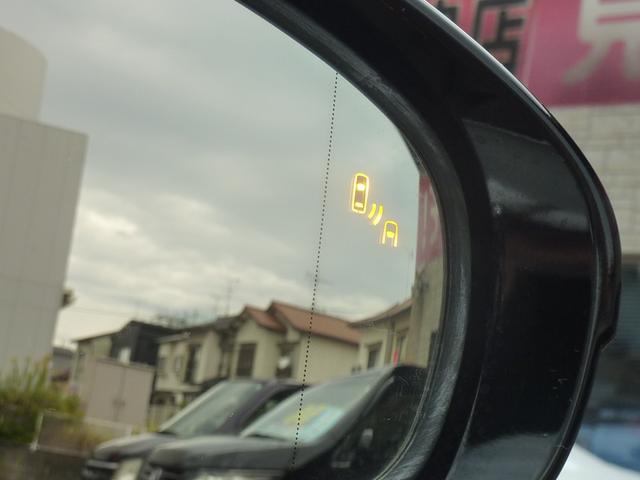 LS LS460 バージョンC Iパッケージ 本革エアーシート 3眼ヘッドライト オットマン マークレビンソン 全車速クルーズ  パワートランク オートマチックハイビーム クリアランスソナー BSM HDDナビBluetoothDVDテレビキット(25枚目)