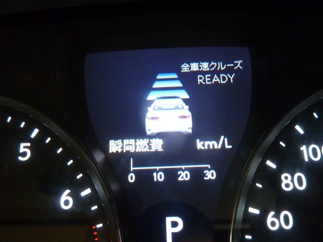 LS LS460 バージョンC Iパッケージ 本革エアーシート 3眼ヘッドライト オットマン マークレビンソン 全車速クルーズ  パワートランク オートマチックハイビーム クリアランスソナー BSM HDDナビBluetoothDVDテレビキット(26枚目)