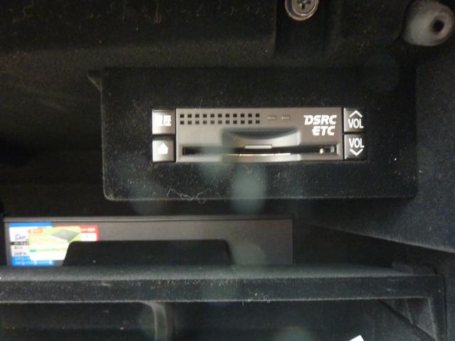 LS LS460 バージョンC Iパッケージ 本革エアーシート 3眼ヘッドライト オットマン マークレビンソン 全車速クルーズ  パワートランク オートマチックハイビーム クリアランスソナー BSM HDDナビBluetoothDVDテレビキット(27枚目)