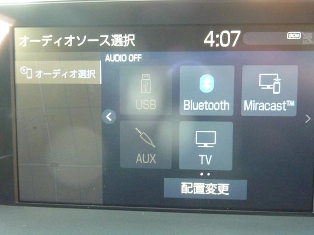 クラウンハイブリッド ＲＳアドバンス　２年保証ＯＰ全皮エアーシート　ＳＤナビ　Ｂｌｕｅｔｏｏｔｈ　ＤＶＤ再生　テレビキット　ウインドウディスプレイ　バックモニター　ハンドルヒーター　ＢＳＭ　クリアランスソナー　ＲＣＴＡ（10枚目）