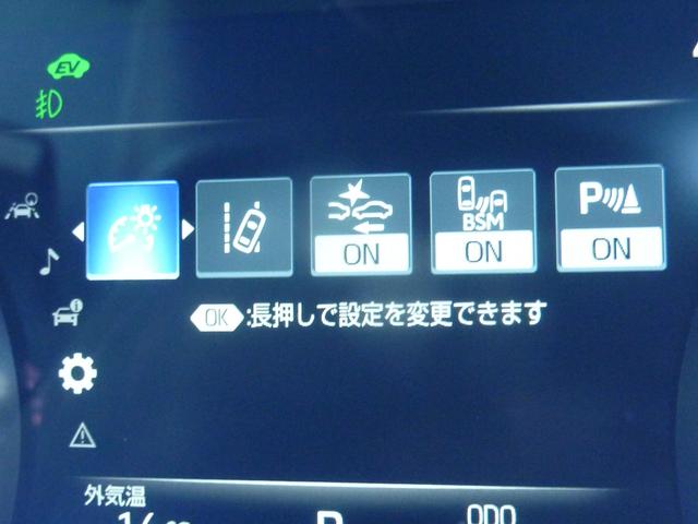 クラウンハイブリッド ＲＳアドバンス　２年保証ＯＰ全皮エアーシート　ＳＤナビ　Ｂｌｕｅｔｏｏｔｈ　ＤＶＤ再生　テレビキット　ウインドウディスプレイ　バックモニター　ハンドルヒーター　ＢＳＭ　クリアランスソナー　ＲＣＴＡ（20枚目）