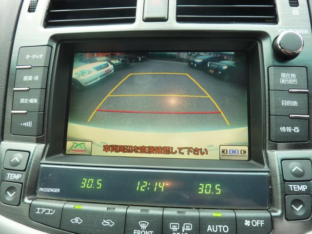 クラウン アスリート　スペシャルナビパッケージ　後期モデル　モデリスタフルエアロ　ＨＤＤナビ　Ｂｌｕｅｔｏｏｔｈ　ＤＶＤ再生　地デジ　バックモニター　リア３面フィルム　クリアランスソナー（10枚目）