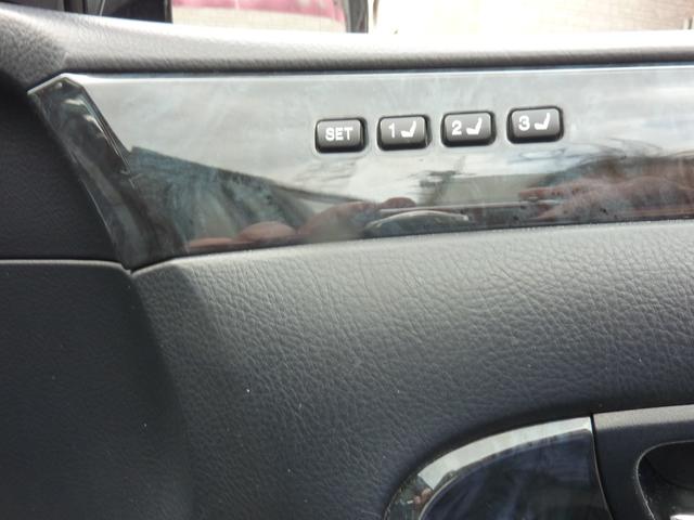 �^�]�Ȃ͂Q�l���̃V�[�g�̈ʒu���L�����郁�����p���[�V�[�g�ł�