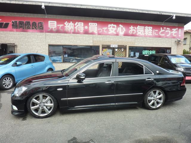 �������Ȃ��T�����[�t�t���̃[���N���E�����₢���킹�����X���҂����Ă���܂�