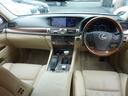 LS LS460 バージョンC Iパッケージ 本革エアーシート 3眼ヘッドライト オットマン マークレビンソン 全車速クルーズ  パワートランク オートマチックハイビーム クリアランスソナー BSM HDDナビBluetoothDVDテレビキット(8枚目)