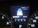 LS460 バージョンC Iパッケージ 本革エアーシート 3眼ヘッドライト オットマン マークレビンソン 全車速クルーズ  パワートランク オートマチックハイビーム クリアランスソナー BSM HDDナビBluetoothDVDテレビキット(26枚目)