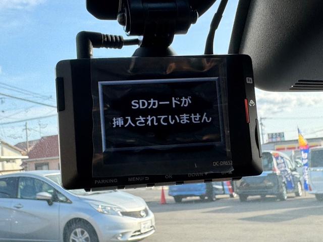 モーダ S 1年保証 ナビ ドラレコ ETC バックカメラ TV スマートアシスト オートライト LED スマートキー i-stop 電動格納ミラー 盗難防止システム 衝突安全ボディ Bluetooth接続(8枚目)