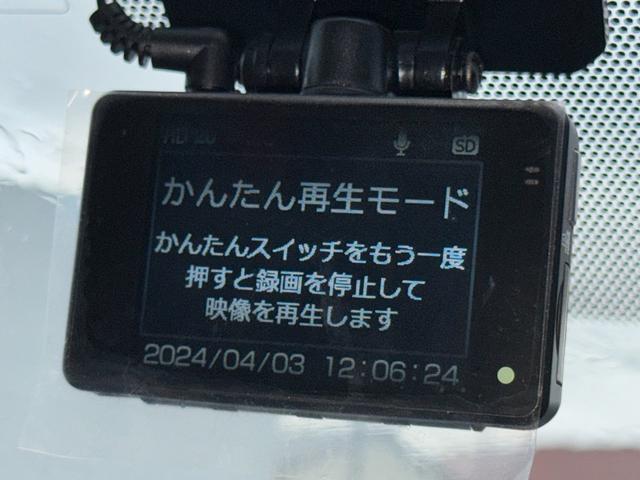 ハイブリッドＸｉ　１年保証　ドライブレコーダー　ＥＴＣ　バックカメラ　ナビ　ＴＶ　両側スライド・片側電動　オートライト　ＬＥＤヘッドランプ　スマートキー　アイドリングストップ　電動格納ミラー　シートヒーター　３列シート(14枚目)