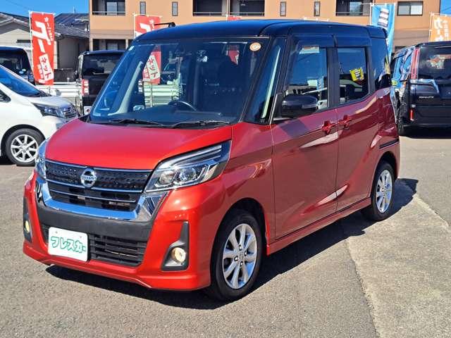 デイズルークス ハイウェイスター　Ｘターボ　ドライブレコーダー　ＥＴＣ　全周囲カメラ　両側スライド・片側電動　ナビ　ＴＶ　衝突被害軽減システム　オートマチックハイビーム　スマートキー　アイドリングストップ　ベンチシート　ＣＶＴ　ＥＳＣ　ＣＤ（12枚目）