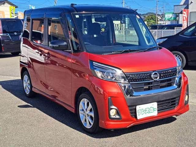 デイズルークス ハイウェイスター　Ｘターボ　ドライブレコーダー　ＥＴＣ　全周囲カメラ　両側スライド・片側電動　ナビ　ＴＶ　衝突被害軽減システム　オートマチックハイビーム　スマートキー　アイドリングストップ　ベンチシート　ＣＶＴ　ＥＳＣ　ＣＤ（14枚目）