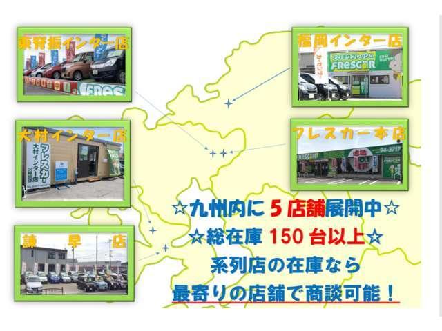エスクァイア Ｘｉ　ドライブレコーダー　ＥＴＣ　バックカメラ　ナビ　ＴＶ　両側スライド・片側電動　オートライト　スマートキー　アイドリングストップ　電動格納ミラー　３列シート　ＣＶＴ　アルミホイール　ＣＤ（29枚目）