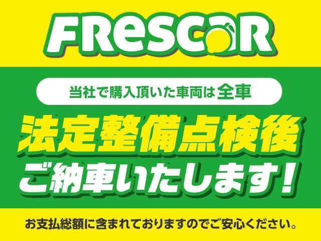 エスクァイア Ｘｉ　ドライブレコーダー　ＥＴＣ　バックカメラ　ナビ　ＴＶ　両側スライド・片側電動　オートライト　スマートキー　アイドリングストップ　電動格納ミラー　３列シート　ＣＶＴ　アルミホイール　ＣＤ（30枚目）