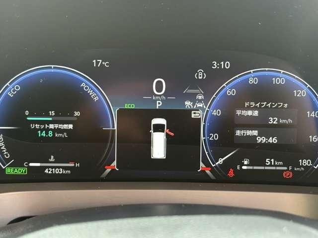 アルファード Ｚ　ドライブレコーダー　全周囲カメラ　ナビ　ＴＶ　クリアランスソナー　オートクルーズコントロール　レーンアシスト　衝突被害軽減システム　両側電動スライドドア　オートマチックハイビーム　ＬＥＤヘッドランプ（5枚目）