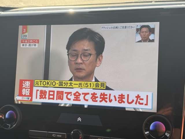 アルファード Ｚ　ドライブレコーダー　全周囲カメラ　ナビ　ＴＶ　クリアランスソナー　オートクルーズコントロール　レーンアシスト　衝突被害軽減システム　両側電動スライドドア　オートマチックハイビーム　ＬＥＤヘッドランプ（7枚目）